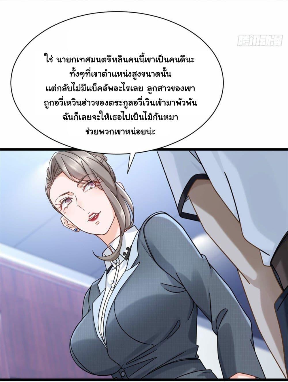 Manga-lc-com อ่านมังงะ อ่านการ์ตูน ออนไลน์ ฟรี The New best All-Rounder in The City ตอนที่ 1 2 3 4 5 6 7 8 9 10 11 12 13 14 ฟรี ไม่มีโฆษณา Manga-lc - อ่าน มังงะ อ่าน การ์ตูน ออนไลน์ อ่านมังงะ ฟรี