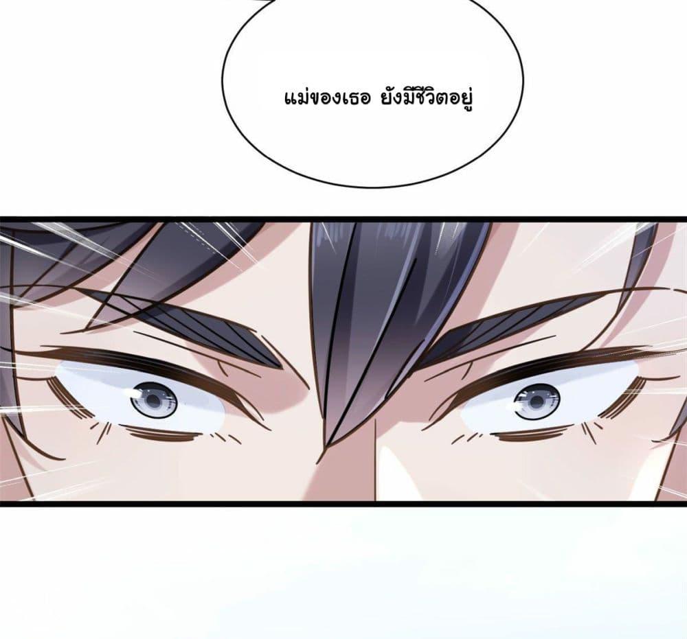 Manga-lc-com อ่านมังงะ อ่านการ์ตูน ออนไลน์ ฟรี The New best All-Rounder in The City ตอนที่ 1 2 3 4 5 6 7 8 9 10 11 12 13 14 ฟรี ไม่มีโฆษณา Manga-lc - อ่าน มังงะ อ่าน การ์ตูน ออนไลน์ อ่านมังงะ ฟรี