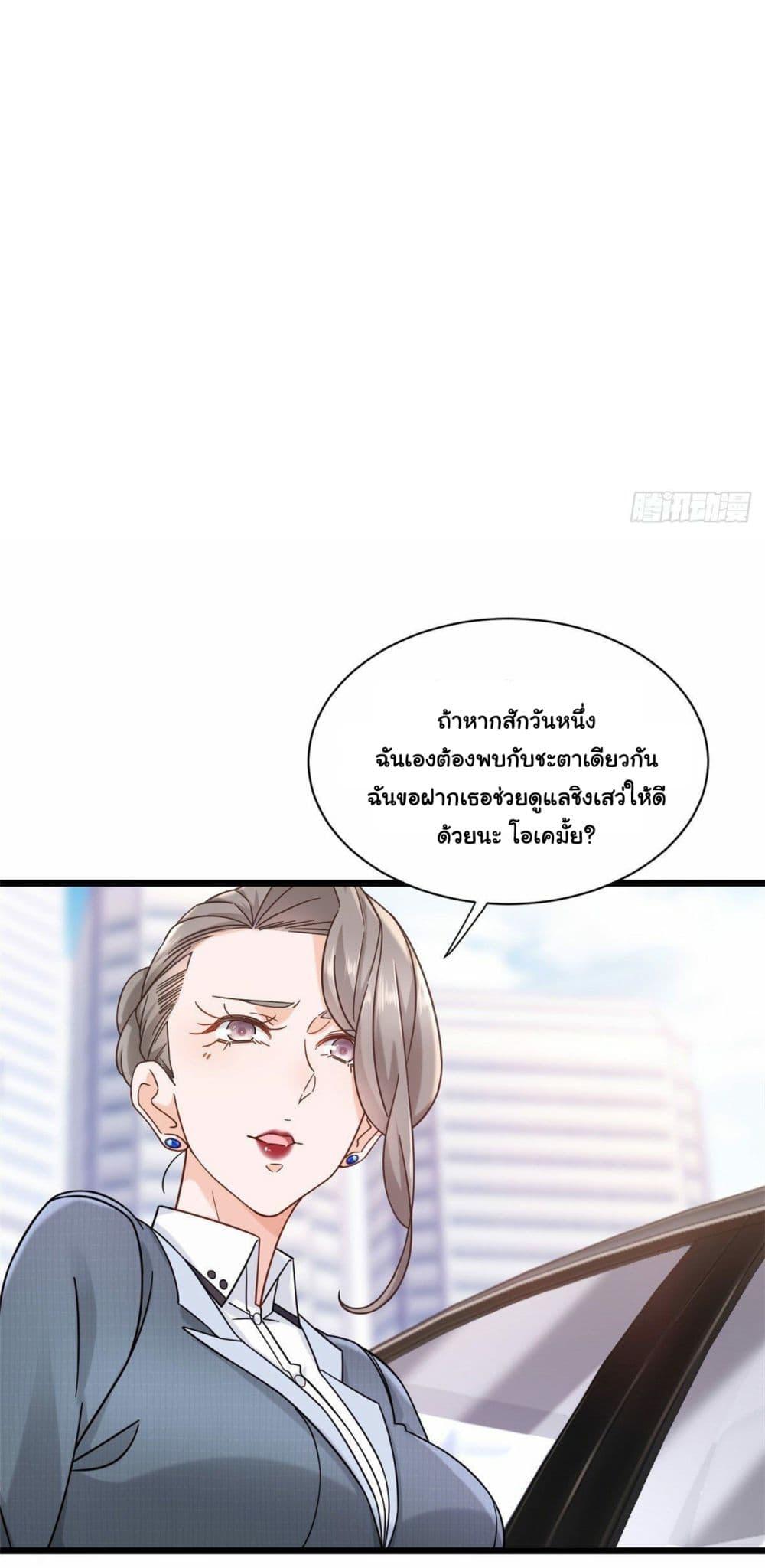 Manga-lc-com อ่านมังงะ อ่านการ์ตูน ออนไลน์ ฟรี The New best All-Rounder in The City ตอนที่ 1 2 3 4 5 6 7 8 9 10 11 12 13 14 ฟรี ไม่มีโฆษณา Manga-lc - อ่าน มังงะ อ่าน การ์ตูน ออนไลน์ อ่านมังงะ ฟรี