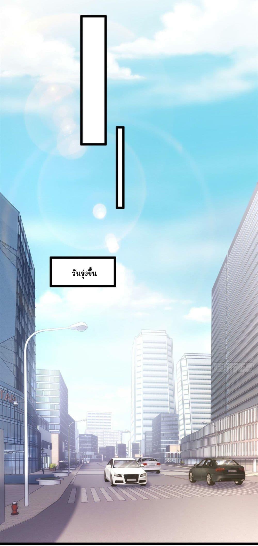 Manga-lc-com อ่านมังงะ อ่านการ์ตูน ออนไลน์ ฟรี The New best All-Rounder in The City ตอนที่ 1 2 3 4 5 6 7 8 9 10 11 12 13 14 ฟรี ไม่มีโฆษณา Manga-lc - อ่าน มังงะ อ่าน การ์ตูน ออนไลน์ อ่านมังงะ ฟรี