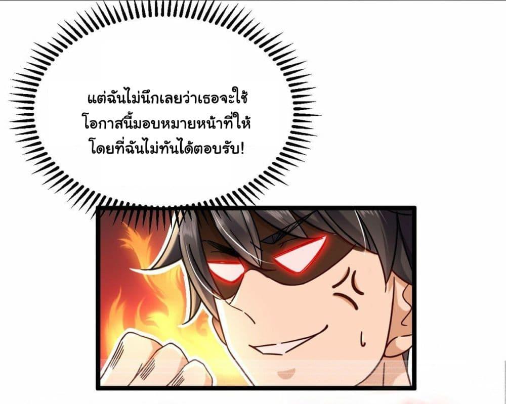 Manga-lc-com อ่านมังงะ อ่านการ์ตูน ออนไลน์ ฟรี The New best All-Rounder in The City ตอนที่ 1 2 3 4 5 6 7 8 9 10 11 12 13 14 ฟรี ไม่มีโฆษณา Manga-lc - อ่าน มังงะ อ่าน การ์ตูน ออนไลน์ อ่านมังงะ ฟรี