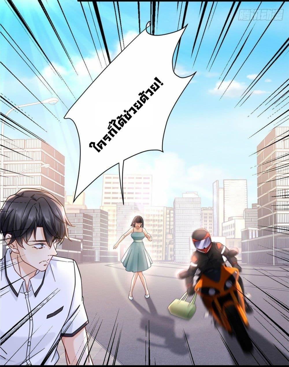 Manga-lc-com อ่านมังงะ อ่านการ์ตูน ออนไลน์ ฟรี The New best All-Rounder in The City ตอนที่ 1 2 3 4 5 6 7 8 9 10 11 12 13 14 ฟรี ไม่มีโฆษณา Manga-lc - อ่าน มังงะ อ่าน การ์ตูน ออนไลน์ อ่านมังงะ ฟรี