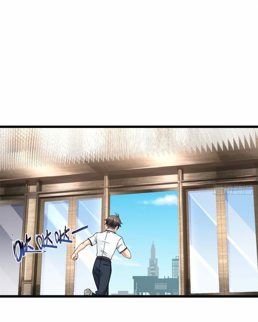 Manga-lc-com อ่านมังงะ อ่านการ์ตูน ออนไลน์ ฟรี The New best All-Rounder in The City ตอนที่ 1 2 3 4 5 6 7 8 9 10 11 12 13 14 ฟรี ไม่มีโฆษณา Manga-lc - อ่าน มังงะ อ่าน การ์ตูน ออนไลน์ อ่านมังงะ ฟรี