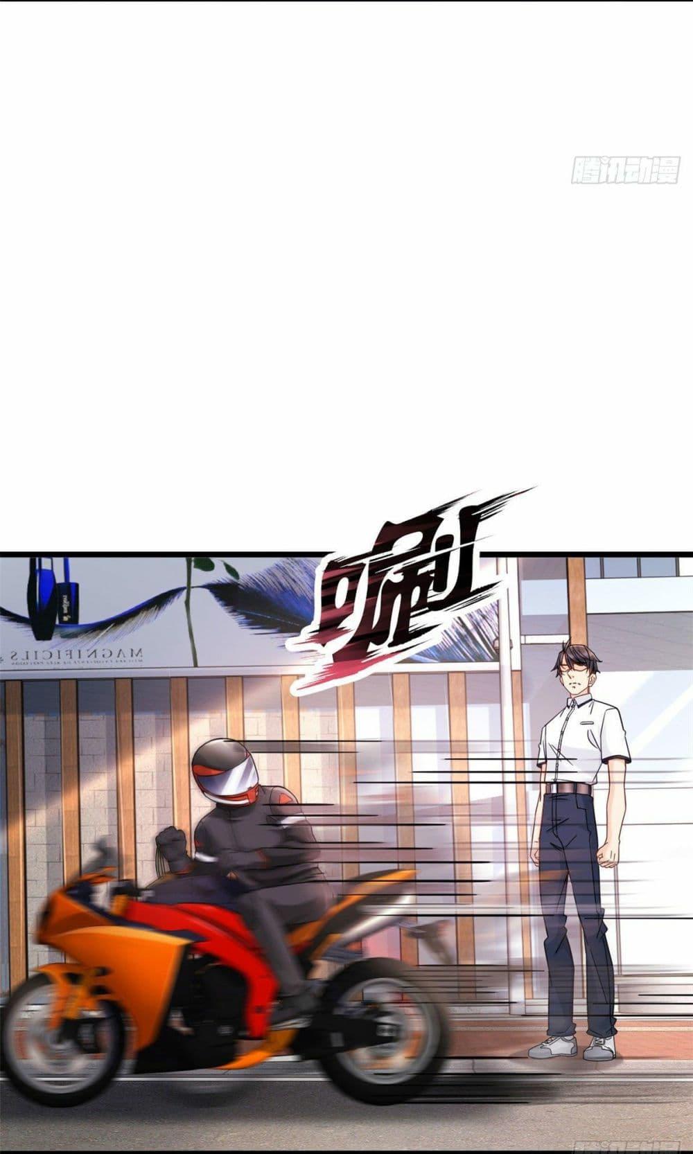 Manga-lc-com อ่านมังงะ อ่านการ์ตูน ออนไลน์ ฟรี The New best All-Rounder in The City ตอนที่ 1 2 3 4 5 6 7 8 9 10 11 12 13 14 ฟรี ไม่มีโฆษณา Manga-lc - อ่าน มังงะ อ่าน การ์ตูน ออนไลน์ อ่านมังงะ ฟรี