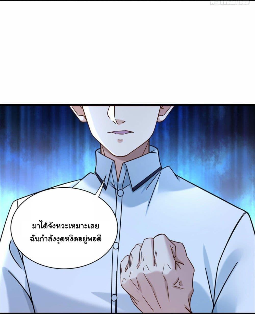 Manga-lc-com อ่านมังงะ อ่านการ์ตูน ออนไลน์ ฟรี The New best All-Rounder in The City ตอนที่ 1 2 3 4 5 6 7 8 9 10 11 12 13 14 ฟรี ไม่มีโฆษณา Manga-lc - อ่าน มังงะ อ่าน การ์ตูน ออนไลน์ อ่านมังงะ ฟรี