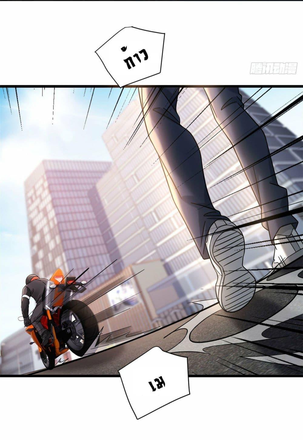 Manga-lc-com อ่านมังงะ อ่านการ์ตูน ออนไลน์ ฟรี The New best All-Rounder in The City ตอนที่ 1 2 3 4 5 6 7 8 9 10 11 12 13 14 ฟรี ไม่มีโฆษณา Manga-lc - อ่าน มังงะ อ่าน การ์ตูน ออนไลน์ อ่านมังงะ ฟรี