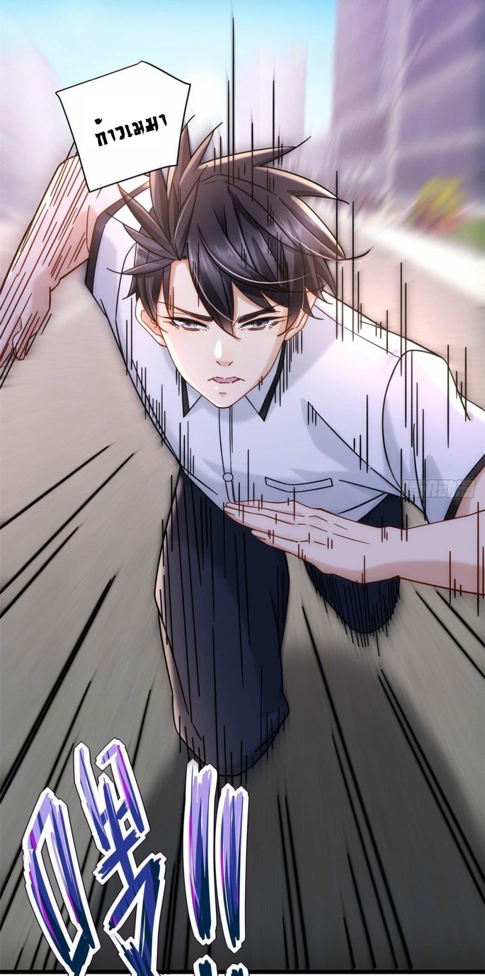 Manga-lc-com อ่านมังงะ อ่านการ์ตูน ออนไลน์ ฟรี The New best All-Rounder in The City ตอนที่ 1 2 3 4 5 6 7 8 9 10 11 12 13 14 ฟรี ไม่มีโฆษณา Manga-lc - อ่าน มังงะ อ่าน การ์ตูน ออนไลน์ อ่านมังงะ ฟรี