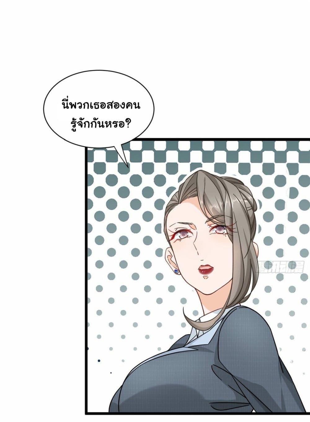 Manga-lc-com อ่านมังงะ อ่านการ์ตูน ออนไลน์ ฟรี The New best All-Rounder in The City ตอนที่ 1 2 3 4 5 6 7 8 9 10 11 12 13 14 ฟรี ไม่มีโฆษณา Manga-lc - อ่าน มังงะ อ่าน การ์ตูน ออนไลน์ อ่านมังงะ ฟรี