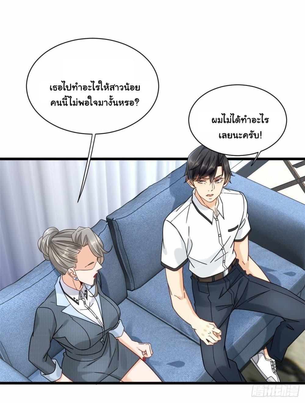 Manga-lc-com อ่านมังงะ อ่านการ์ตูน ออนไลน์ ฟรี The New best All-Rounder in The City ตอนที่ 1 2 3 4 5 6 7 8 9 10 11 12 13 14 ฟรี ไม่มีโฆษณา Manga-lc - อ่าน มังงะ อ่าน การ์ตูน ออนไลน์ อ่านมังงะ ฟรี