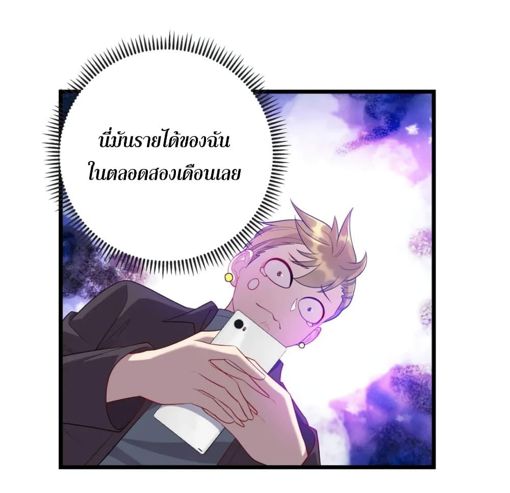 Manga-lc-com อ่านมังงะ อ่านการ์ตูน ออนไลน์ ฟรี Dragon Emperor Martial God ตอนที่ 1 2 3 4 5 6 7 8 9 10 11 12 13 14 ฟรี ไม่มีโฆษณา Manga-lc - อ่าน มังงะ อ่าน การ์ตูน ออนไลน์ อ่านมังงะ ฟรี