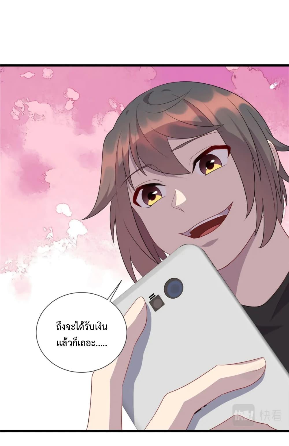 Manga-lc-com อ่านมังงะ อ่านการ์ตูน ออนไลน์ ฟรี Dragon Emperor Martial God ตอนที่ 1 2 3 4 5 6 7 8 9 10 11 12 13 14 ฟรี ไม่มีโฆษณา Manga-lc - อ่าน มังงะ อ่าน การ์ตูน ออนไลน์ อ่านมังงะ ฟรี
