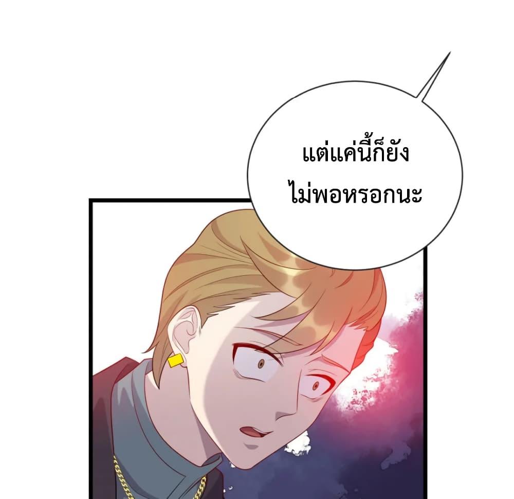 Manga-lc-com อ่านมังงะ อ่านการ์ตูน ออนไลน์ ฟรี Dragon Emperor Martial God ตอนที่ 1 2 3 4 5 6 7 8 9 10 11 12 13 14 ฟรี ไม่มีโฆษณา Manga-lc - อ่าน มังงะ อ่าน การ์ตูน ออนไลน์ อ่านมังงะ ฟรี