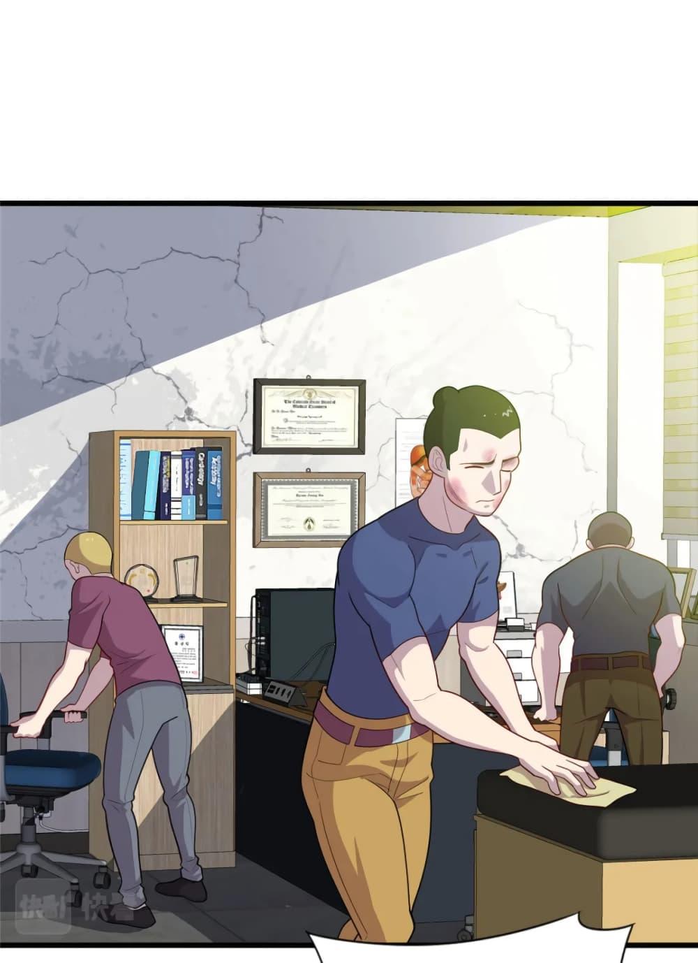 Manga-lc-com อ่านมังงะ อ่านการ์ตูน ออนไลน์ ฟรี Dragon Emperor Martial God ตอนที่ 1 2 3 4 5 6 7 8 9 10 11 12 13 14 ฟรี ไม่มีโฆษณา Manga-lc - อ่าน มังงะ อ่าน การ์ตูน ออนไลน์ อ่านมังงะ ฟรี