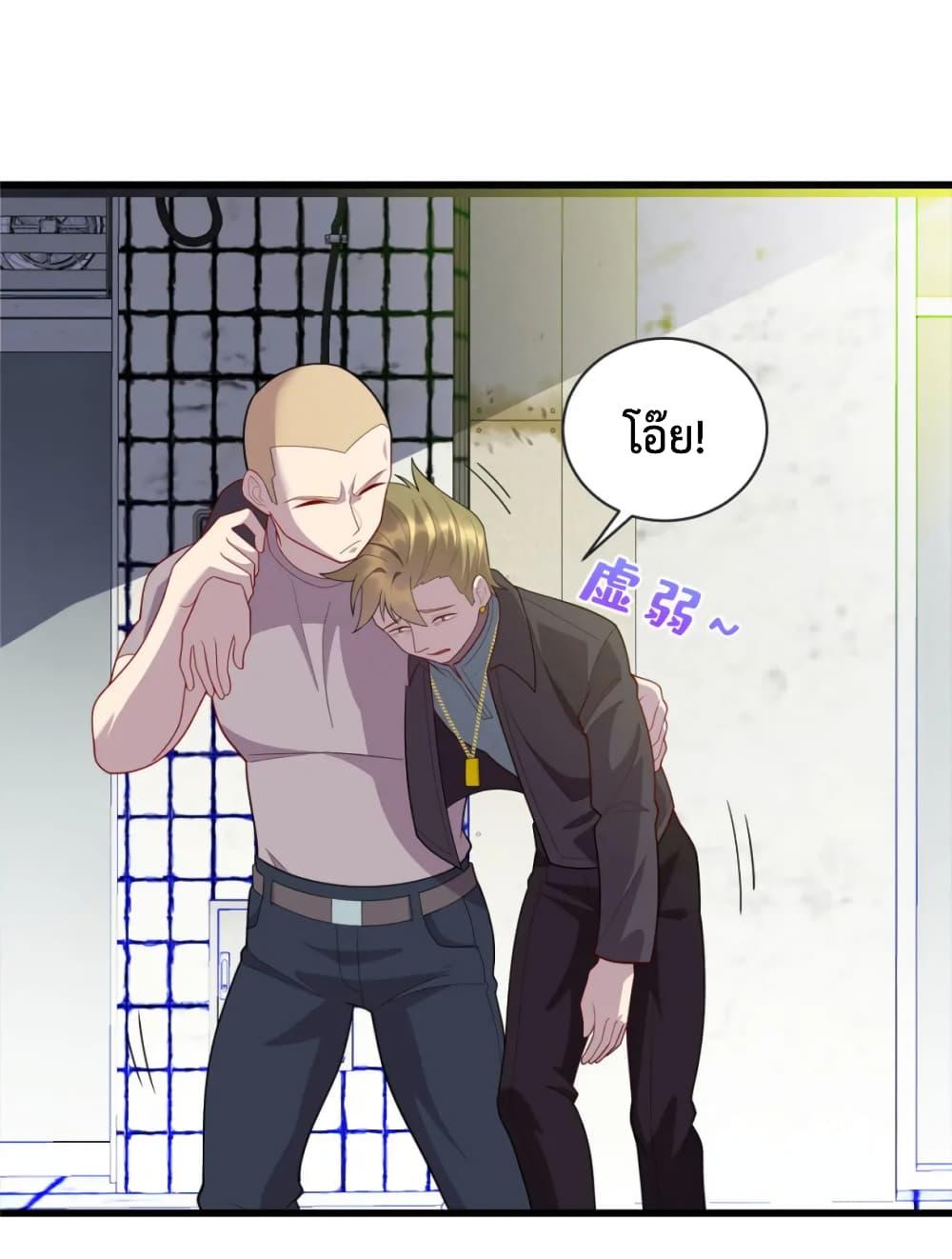 Manga-lc-com อ่านมังงะ อ่านการ์ตูน ออนไลน์ ฟรี Dragon Emperor Martial God ตอนที่ 1 2 3 4 5 6 7 8 9 10 11 12 13 14 ฟรี ไม่มีโฆษณา Manga-lc - อ่าน มังงะ อ่าน การ์ตูน ออนไลน์ อ่านมังงะ ฟรี