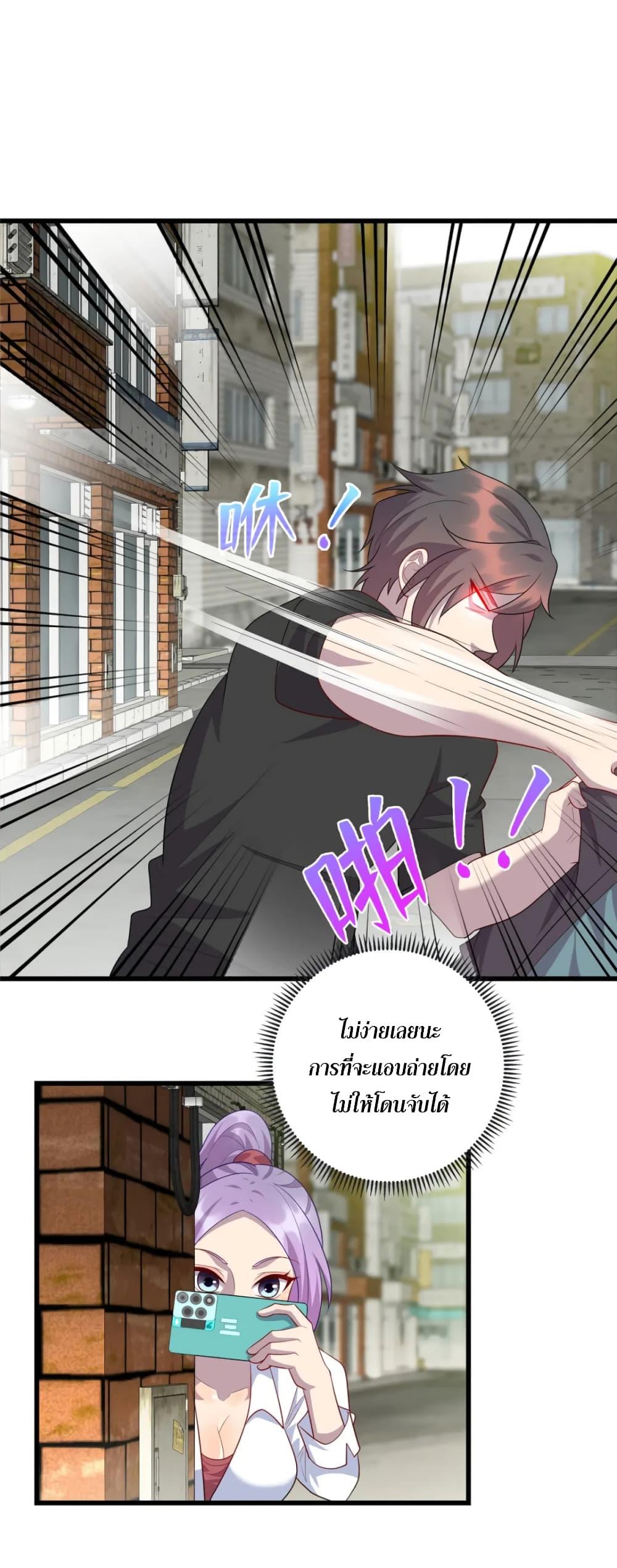 Manga-lc-com อ่านมังงะ อ่านการ์ตูน ออนไลน์ ฟรี Dragon Emperor Martial God ตอนที่ 1 2 3 4 5 6 7 8 9 10 11 12 13 14 ฟรี ไม่มีโฆษณา Manga-lc - อ่าน มังงะ อ่าน การ์ตูน ออนไลน์ อ่านมังงะ ฟรี