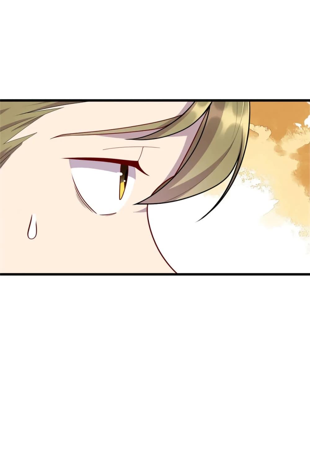 Manga-lc-com อ่านมังงะ อ่านการ์ตูน ออนไลน์ ฟรี Dragon Emperor Martial God ตอนที่ 1 2 3 4 5 6 7 8 9 10 11 12 13 14 ฟรี ไม่มีโฆษณา Manga-lc - อ่าน มังงะ อ่าน การ์ตูน ออนไลน์ อ่านมังงะ ฟรี