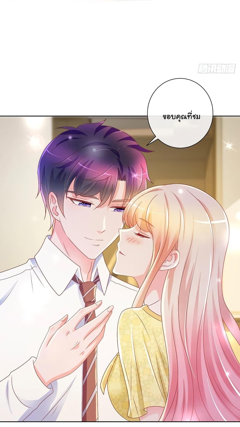 Manga-lc-com อ่านมังงะ อ่านการ์ตูน ออนไลน์ ฟรี The Lovely Wife And Strange Marriage ตอนที่ 1 2 3 4 5 6 7 8 9 10 11 12 13 14 ฟรี ไม่มีโฆษณา Manga-lc - อ่าน มังงะ อ่าน การ์ตูน ออนไลน์ อ่านมังงะ ฟรี