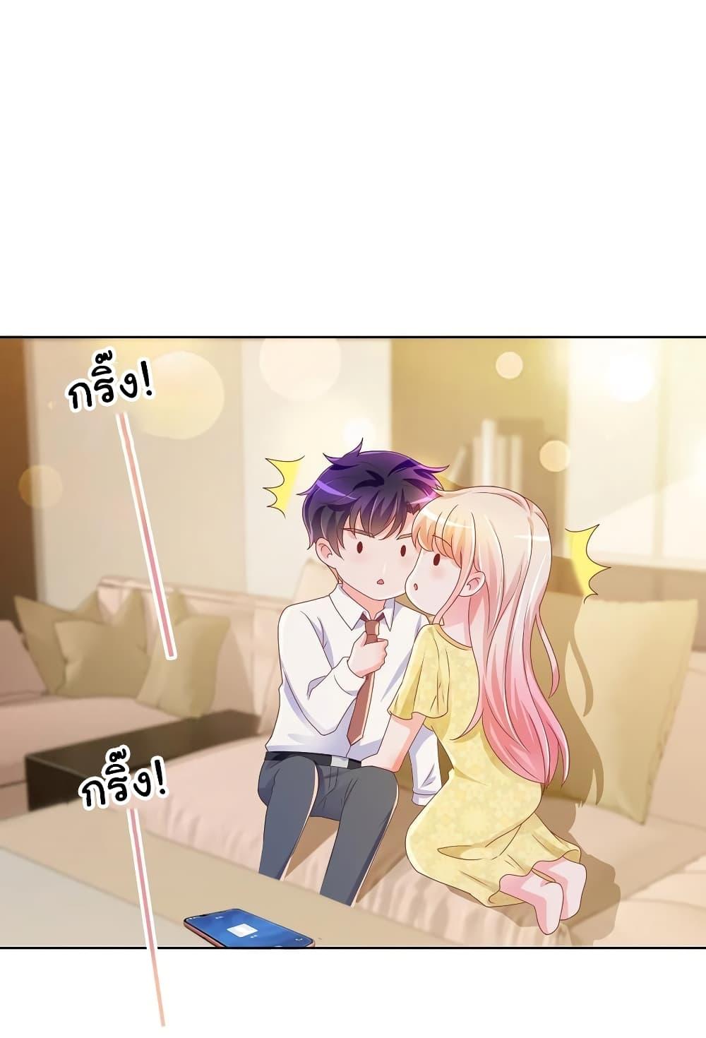 Manga-lc-com อ่านมังงะ อ่านการ์ตูน ออนไลน์ ฟรี The Lovely Wife And Strange Marriage ตอนที่ 1 2 3 4 5 6 7 8 9 10 11 12 13 14 ฟรี ไม่มีโฆษณา Manga-lc - อ่าน มังงะ อ่าน การ์ตูน ออนไลน์ อ่านมังงะ ฟรี