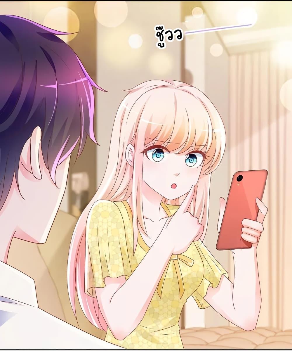 Manga-lc-com อ่านมังงะ อ่านการ์ตูน ออนไลน์ ฟรี The Lovely Wife And Strange Marriage ตอนที่ 1 2 3 4 5 6 7 8 9 10 11 12 13 14 ฟรี ไม่มีโฆษณา Manga-lc - อ่าน มังงะ อ่าน การ์ตูน ออนไลน์ อ่านมังงะ ฟรี