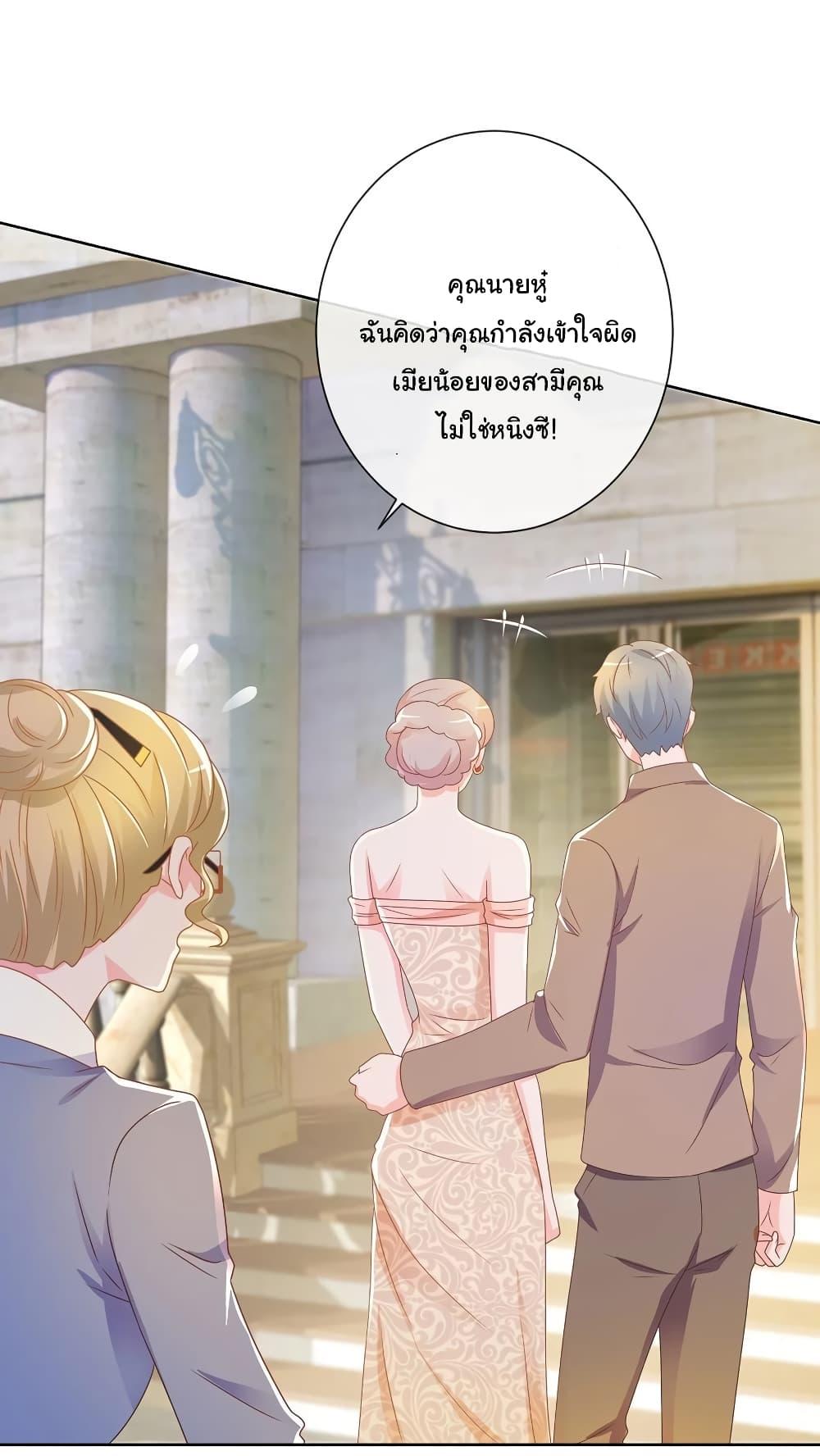 Manga-lc-com อ่านมังงะ อ่านการ์ตูน ออนไลน์ ฟรี The Lovely Wife And Strange Marriage ตอนที่ 1 2 3 4 5 6 7 8 9 10 11 12 13 14 ฟรี ไม่มีโฆษณา Manga-lc - อ่าน มังงะ อ่าน การ์ตูน ออนไลน์ อ่านมังงะ ฟรี
