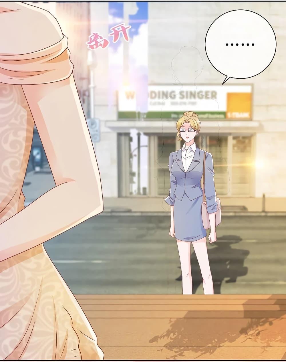 Manga-lc-com อ่านมังงะ อ่านการ์ตูน ออนไลน์ ฟรี The Lovely Wife And Strange Marriage ตอนที่ 1 2 3 4 5 6 7 8 9 10 11 12 13 14 ฟรี ไม่มีโฆษณา Manga-lc - อ่าน มังงะ อ่าน การ์ตูน ออนไลน์ อ่านมังงะ ฟรี