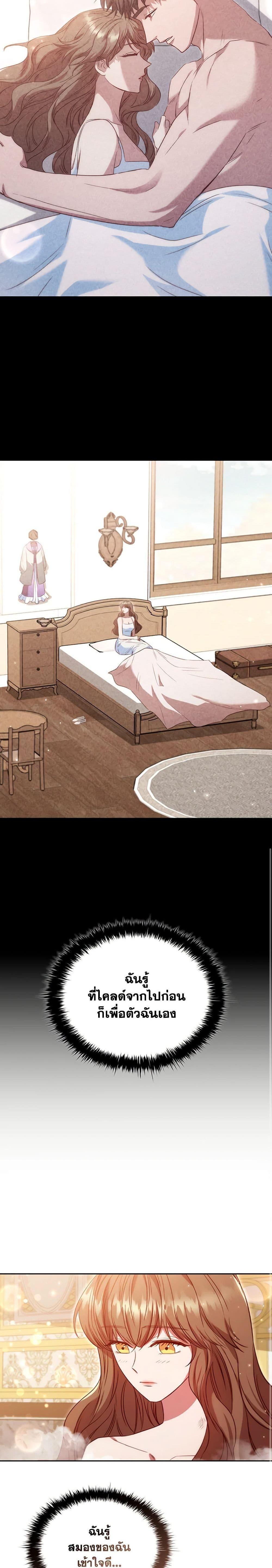 Manga-lc-com อ่านมังงะ อ่านการ์ตูน ออนไลน์ ฟรี An Extra In The Family Is The First To Be Abandoned ตอนที่ 1 2 3 4 5 6 7 8 9 10 11 12 13 14 ฟรี ไม่มีโฆษณา Manga-lc - อ่าน มังงะ อ่าน การ์ตูน ออนไลน์ อ่านมังงะ ฟรี