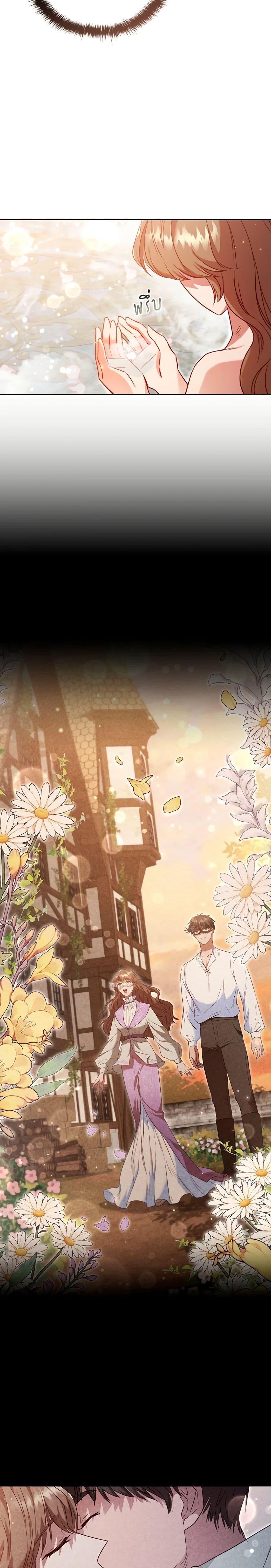 Manga-lc-com อ่านมังงะ อ่านการ์ตูน ออนไลน์ ฟรี An Extra In The Family Is The First To Be Abandoned ตอนที่ 1 2 3 4 5 6 7 8 9 10 11 12 13 14 ฟรี ไม่มีโฆษณา Manga-lc - อ่าน มังงะ อ่าน การ์ตูน ออนไลน์ อ่านมังงะ ฟรี