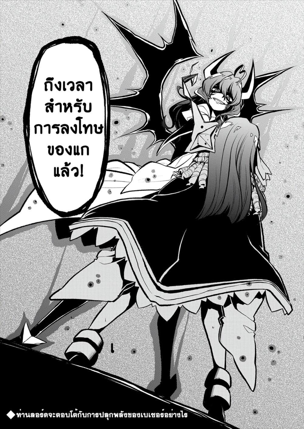 Manga-lc-com อ่านมังงะ อ่านการ์ตูน ออนไลน์ ฟรี Looking up to Magical Girls ตอนที่ 1 2 3 4 5 6 7 8 9 10 11 12 13 14 ฟรี ไม่มีโฆษณา Manga-lc - อ่าน มังงะ อ่าน การ์ตูน ออนไลน์ อ่านมังงะ ฟรี