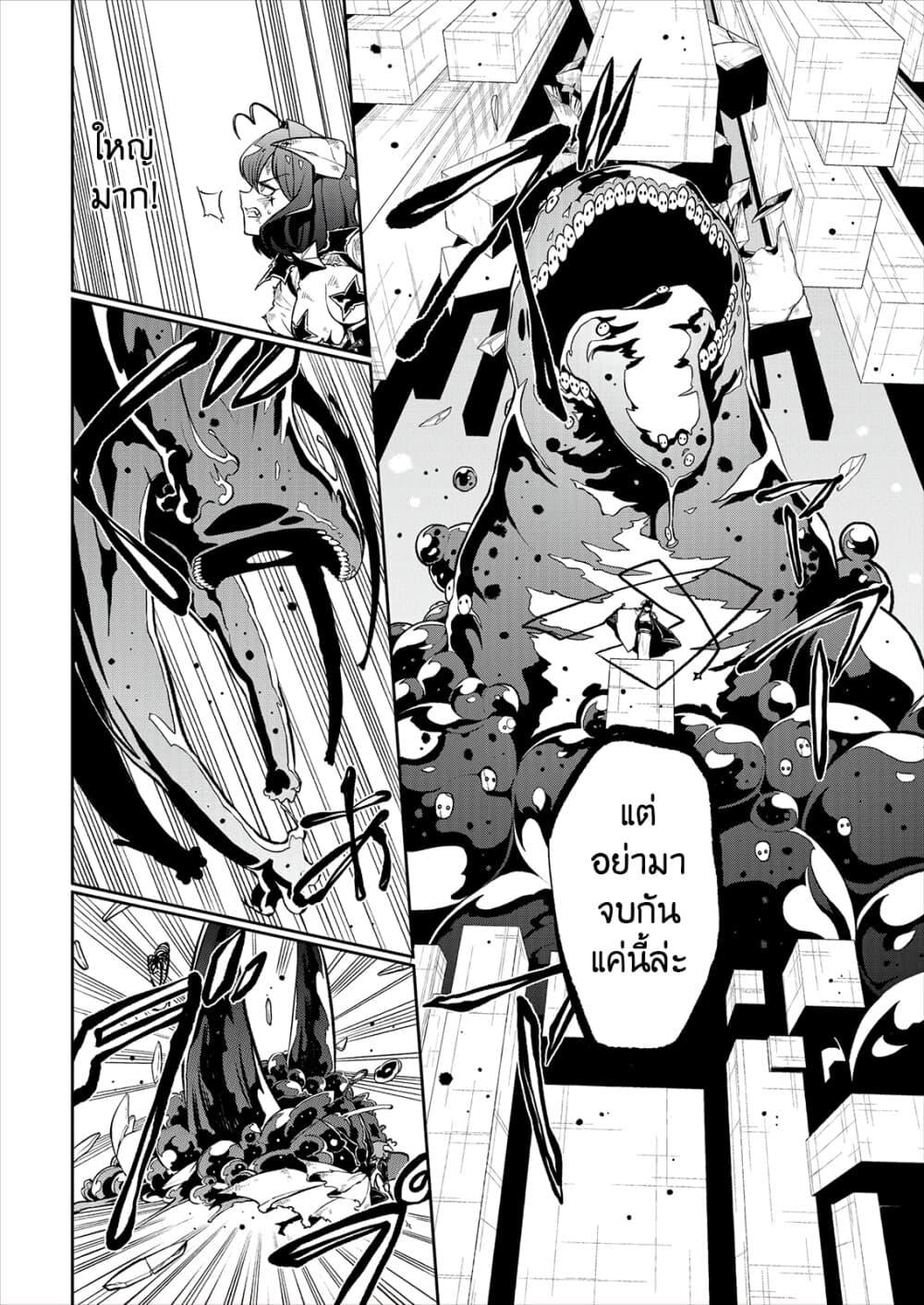 Manga-lc-com อ่านมังงะ อ่านการ์ตูน ออนไลน์ ฟรี Looking up to Magical Girls ตอนที่ 1 2 3 4 5 6 7 8 9 10 11 12 13 14 ฟรี ไม่มีโฆษณา Manga-lc - อ่าน มังงะ อ่าน การ์ตูน ออนไลน์ อ่านมังงะ ฟรี