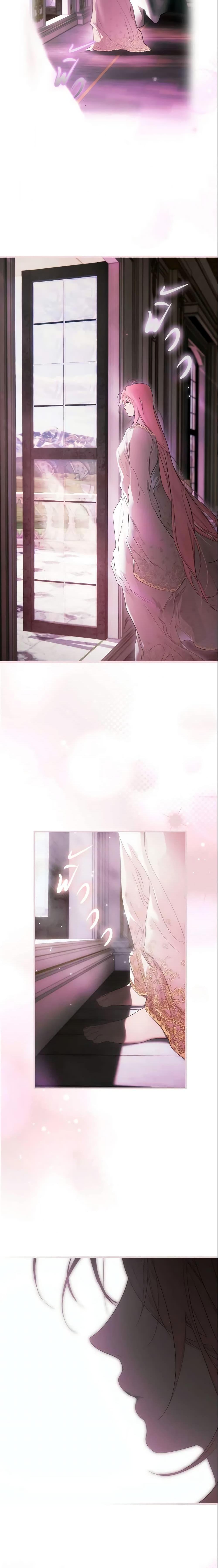 Manga-lc-com อ่านมังงะ อ่านการ์ตูน ออนไลน์ ฟรี The Fantasie of a Stepmother ตอนที่ 1 2 3 4 5 6 7 8 9 10 11 12 13 14 ฟรี ไม่มีโฆษณา Manga-lc - อ่าน มังงะ อ่าน การ์ตูน ออนไลน์ อ่านมังงะ ฟรี