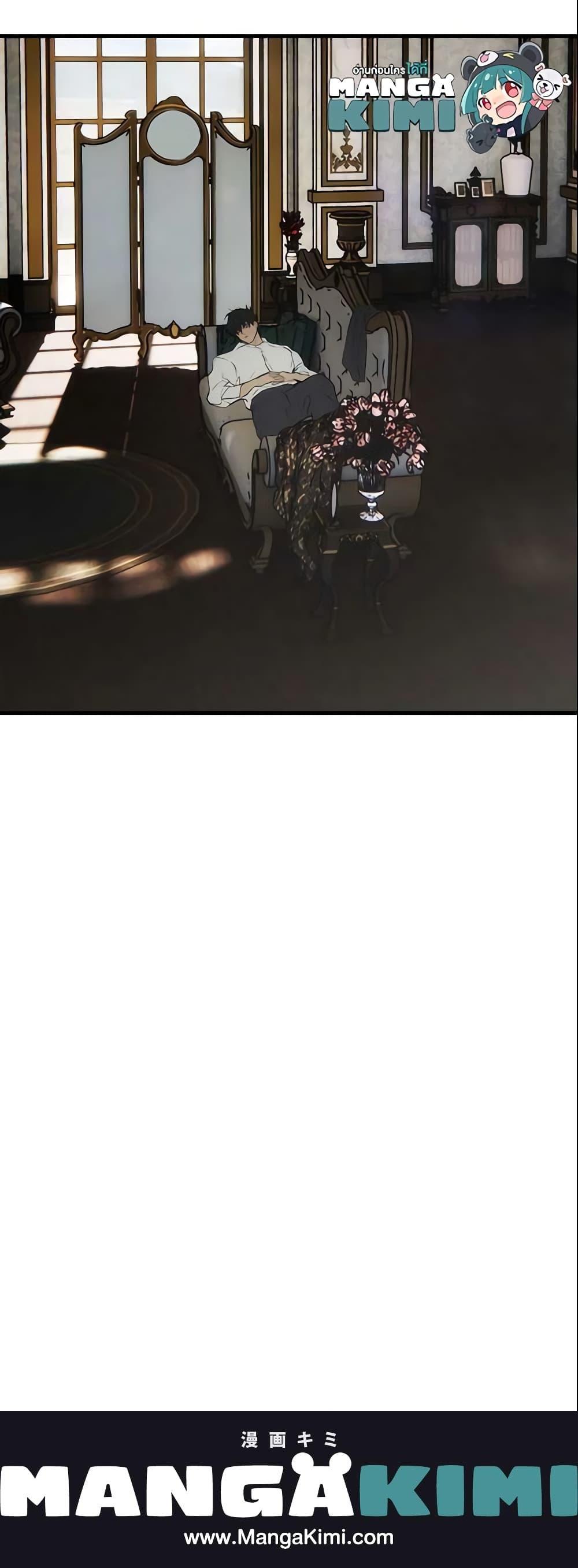 Manga-lc-com อ่านมังงะ อ่านการ์ตูน ออนไลน์ ฟรี The Fantasie of a Stepmother ตอนที่ 1 2 3 4 5 6 7 8 9 10 11 12 13 14 ฟรี ไม่มีโฆษณา Manga-lc - อ่าน มังงะ อ่าน การ์ตูน ออนไลน์ อ่านมังงะ ฟรี