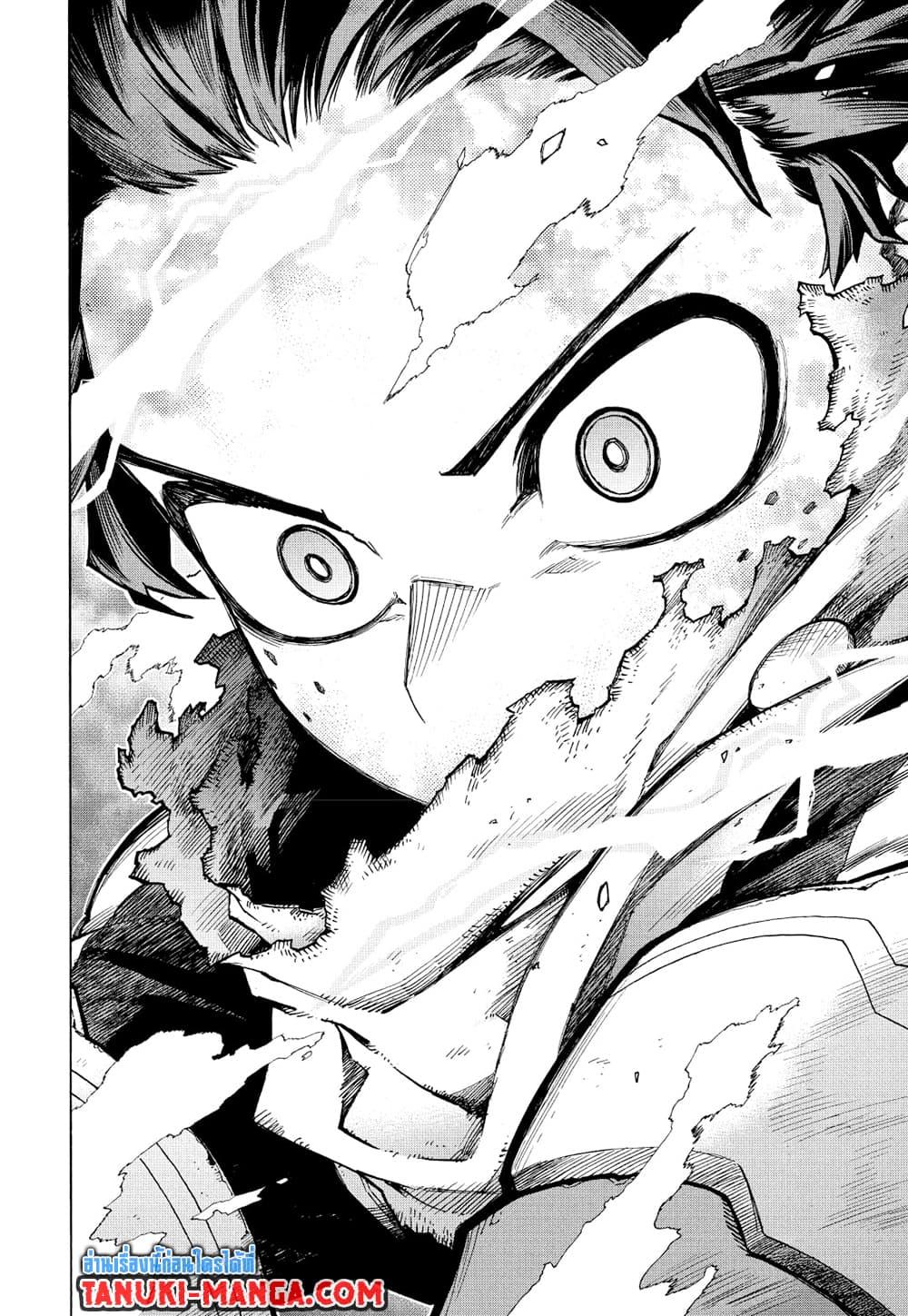 Manga-lc-com อ่านมังงะ อ่านการ์ตูน ออนไลน์ ฟรี Boku no Hero Academia ตอนที่ 1 2 3 4 5 6 7 8 9 10 11 12 13 14 ฟรี ไม่มีโฆษณา Manga-lc - อ่าน มังงะ อ่าน การ์ตูน ออนไลน์ อ่านมังงะ ฟรี