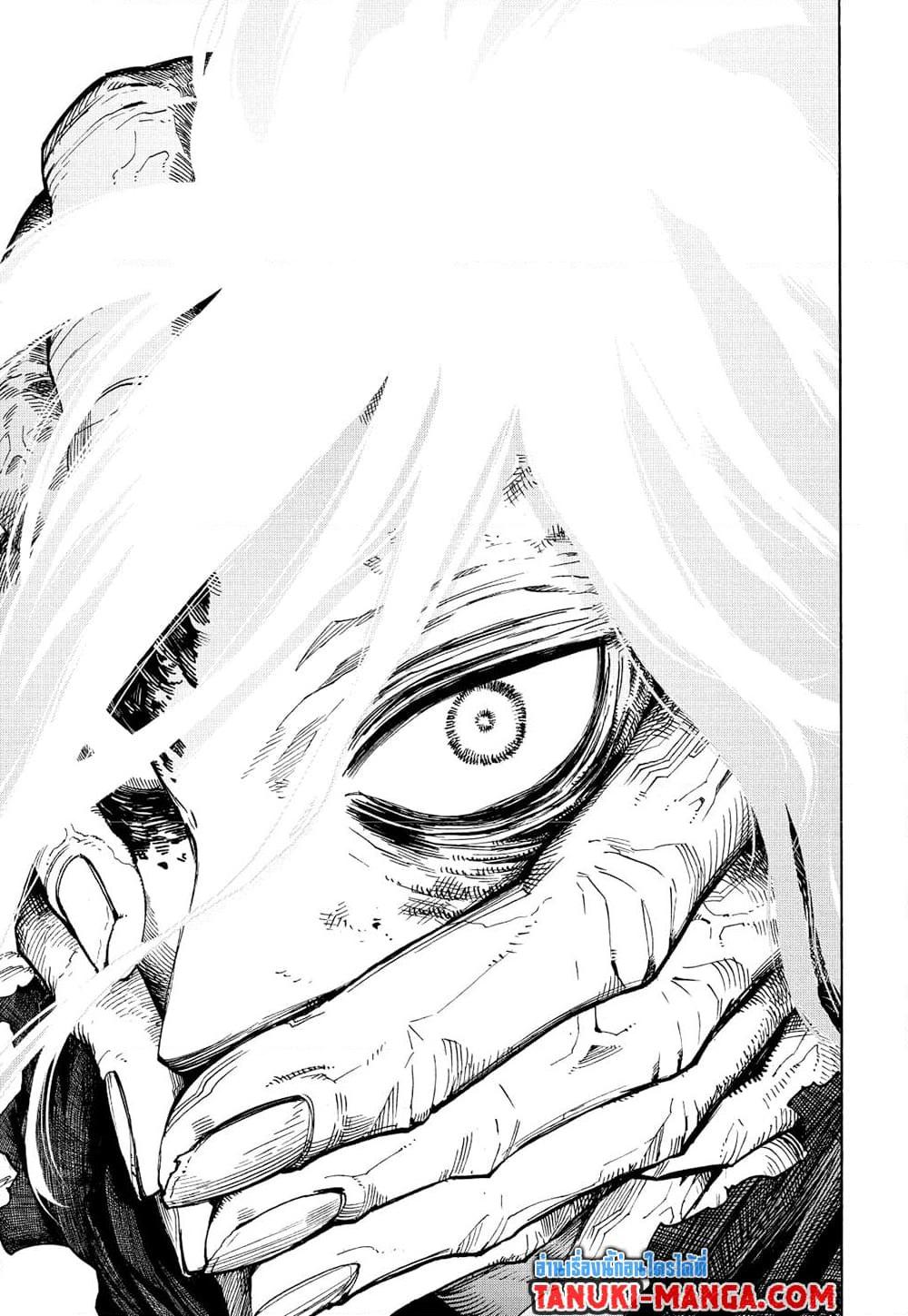 Manga-lc-com อ่านมังงะ อ่านการ์ตูน ออนไลน์ ฟรี Boku no Hero Academia ตอนที่ 1 2 3 4 5 6 7 8 9 10 11 12 13 14 ฟรี ไม่มีโฆษณา Manga-lc - อ่าน มังงะ อ่าน การ์ตูน ออนไลน์ อ่านมังงะ ฟรี
