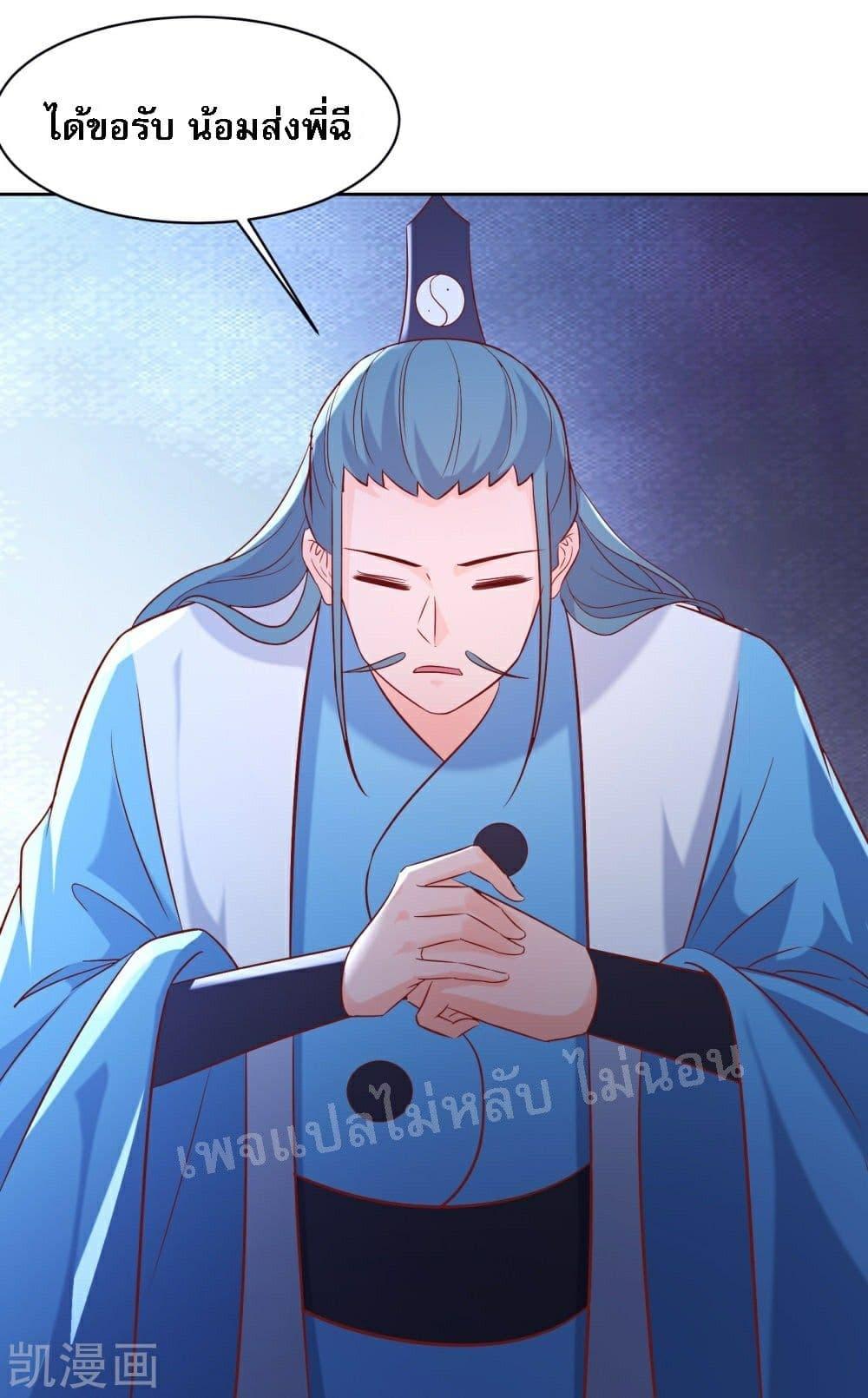 Manga-lc-com อ่านมังงะ อ่านการ์ตูน ออนไลน์ ฟรี My Harem is All Female Students ตอนที่ 1 2 3 4 5 6 7 8 9 10 11 12 13 14 ฟรี ไม่มีโฆษณา Manga-lc - อ่าน มังงะ อ่าน การ์ตูน ออนไลน์ อ่านมังงะ ฟรี