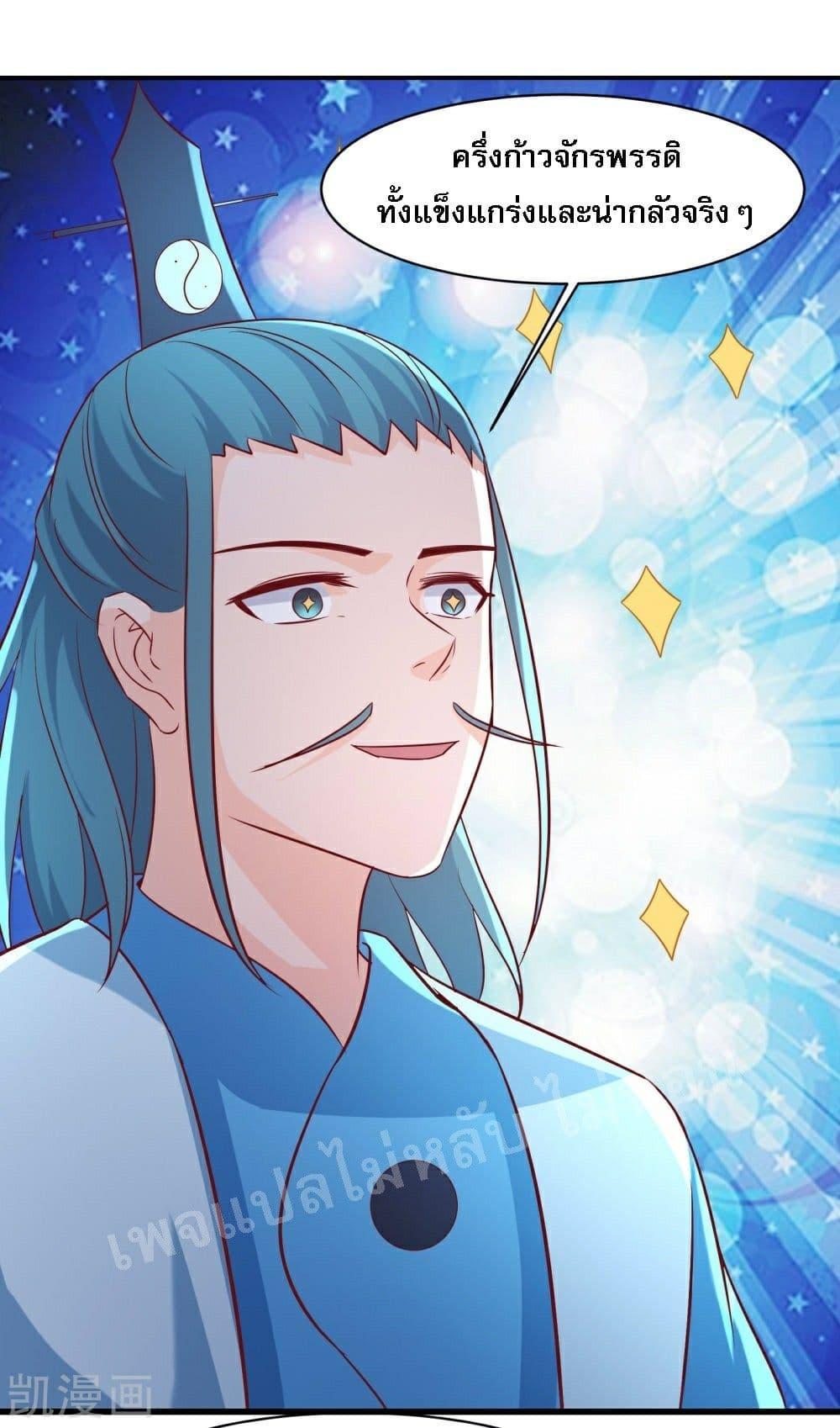 Manga-lc-com อ่านมังงะ อ่านการ์ตูน ออนไลน์ ฟรี My Harem is All Female Students ตอนที่ 1 2 3 4 5 6 7 8 9 10 11 12 13 14 ฟรี ไม่มีโฆษณา Manga-lc - อ่าน มังงะ อ่าน การ์ตูน ออนไลน์ อ่านมังงะ ฟรี