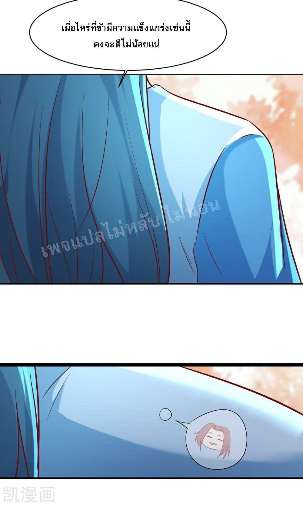 Manga-lc-com อ่านมังงะ อ่านการ์ตูน ออนไลน์ ฟรี My Harem is All Female Students ตอนที่ 1 2 3 4 5 6 7 8 9 10 11 12 13 14 ฟรี ไม่มีโฆษณา Manga-lc - อ่าน มังงะ อ่าน การ์ตูน ออนไลน์ อ่านมังงะ ฟรี