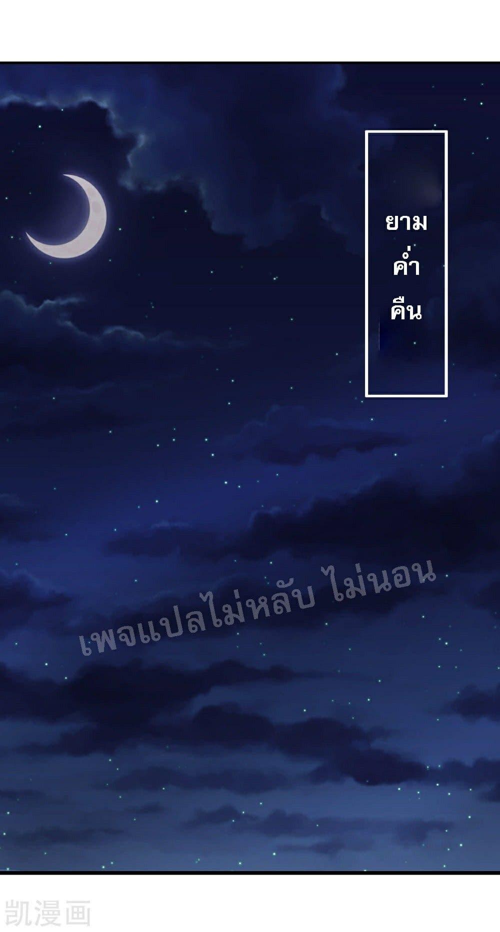 Manga-lc-com อ่านมังงะ อ่านการ์ตูน ออนไลน์ ฟรี My Harem is All Female Students ตอนที่ 1 2 3 4 5 6 7 8 9 10 11 12 13 14 ฟรี ไม่มีโฆษณา Manga-lc - อ่าน มังงะ อ่าน การ์ตูน ออนไลน์ อ่านมังงะ ฟรี