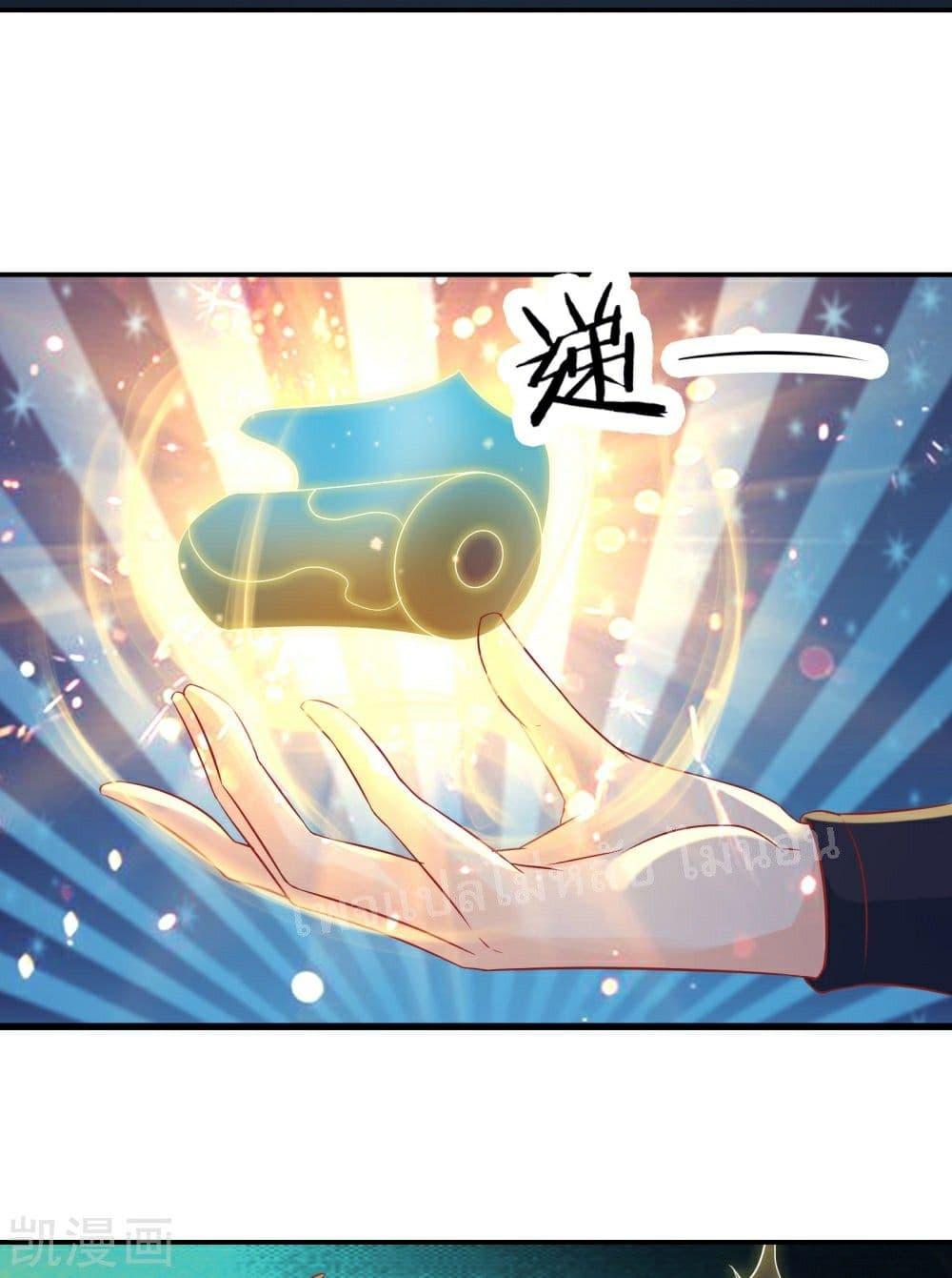 Manga-lc-com อ่านมังงะ อ่านการ์ตูน ออนไลน์ ฟรี My Harem is All Female Students ตอนที่ 1 2 3 4 5 6 7 8 9 10 11 12 13 14 ฟรี ไม่มีโฆษณา Manga-lc - อ่าน มังงะ อ่าน การ์ตูน ออนไลน์ อ่านมังงะ ฟรี