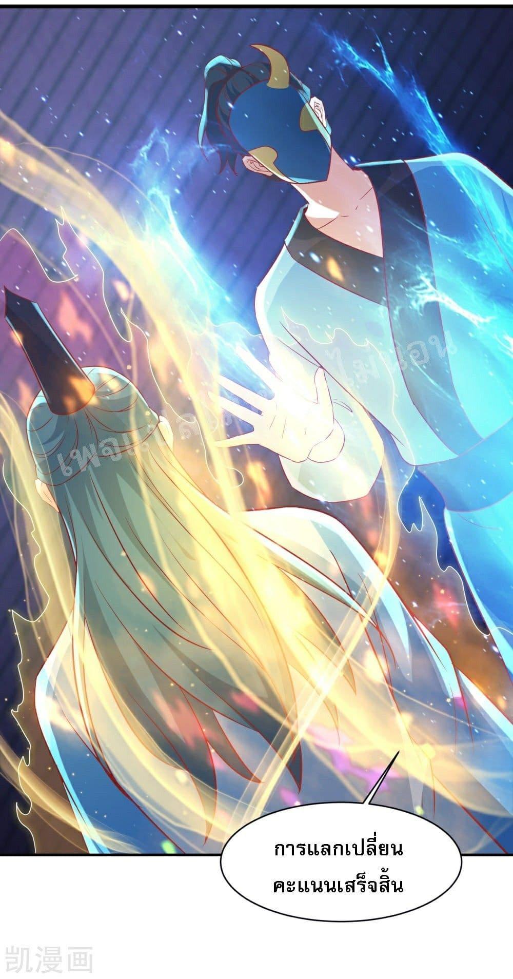 Manga-lc-com อ่านมังงะ อ่านการ์ตูน ออนไลน์ ฟรี My Harem is All Female Students ตอนที่ 1 2 3 4 5 6 7 8 9 10 11 12 13 14 ฟรี ไม่มีโฆษณา Manga-lc - อ่าน มังงะ อ่าน การ์ตูน ออนไลน์ อ่านมังงะ ฟรี