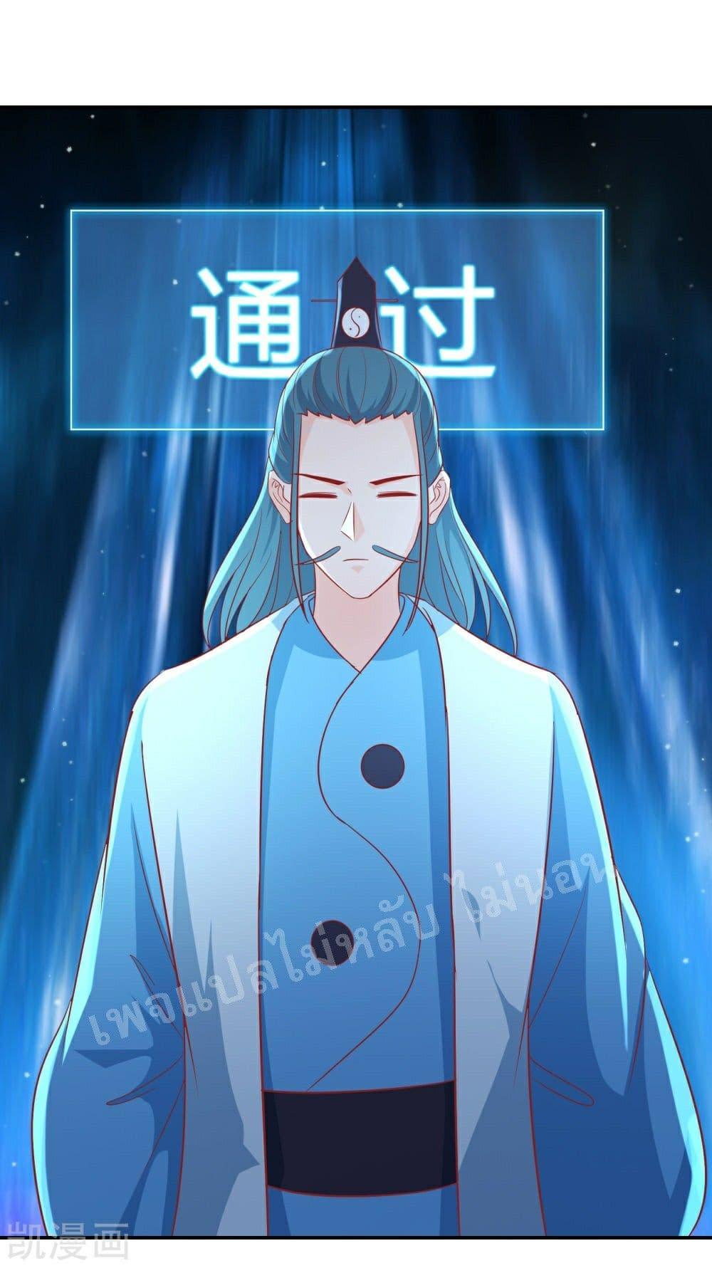 Manga-lc-com อ่านมังงะ อ่านการ์ตูน ออนไลน์ ฟรี My Harem is All Female Students ตอนที่ 1 2 3 4 5 6 7 8 9 10 11 12 13 14 ฟรี ไม่มีโฆษณา Manga-lc - อ่าน มังงะ อ่าน การ์ตูน ออนไลน์ อ่านมังงะ ฟรี