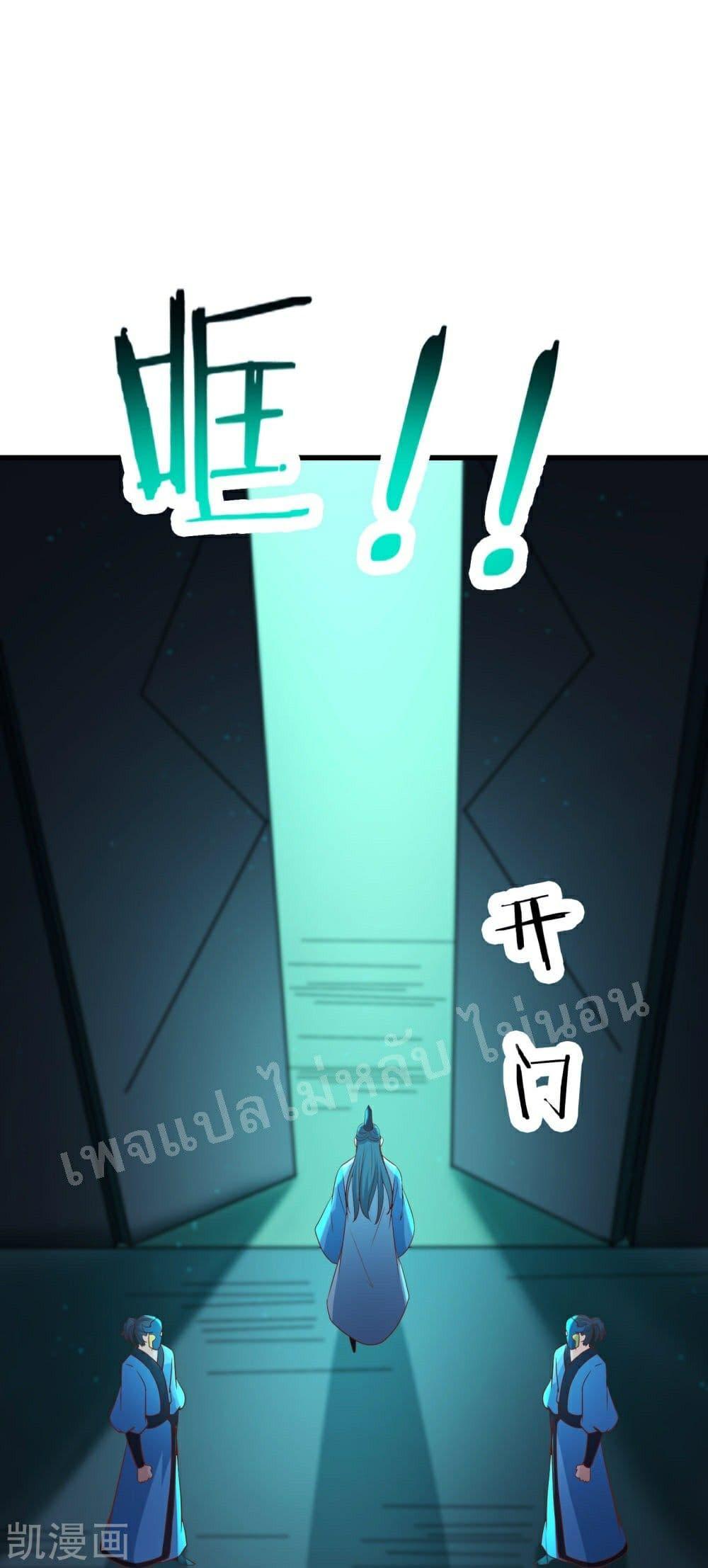 Manga-lc-com อ่านมังงะ อ่านการ์ตูน ออนไลน์ ฟรี My Harem is All Female Students ตอนที่ 1 2 3 4 5 6 7 8 9 10 11 12 13 14 ฟรี ไม่มีโฆษณา Manga-lc - อ่าน มังงะ อ่าน การ์ตูน ออนไลน์ อ่านมังงะ ฟรี