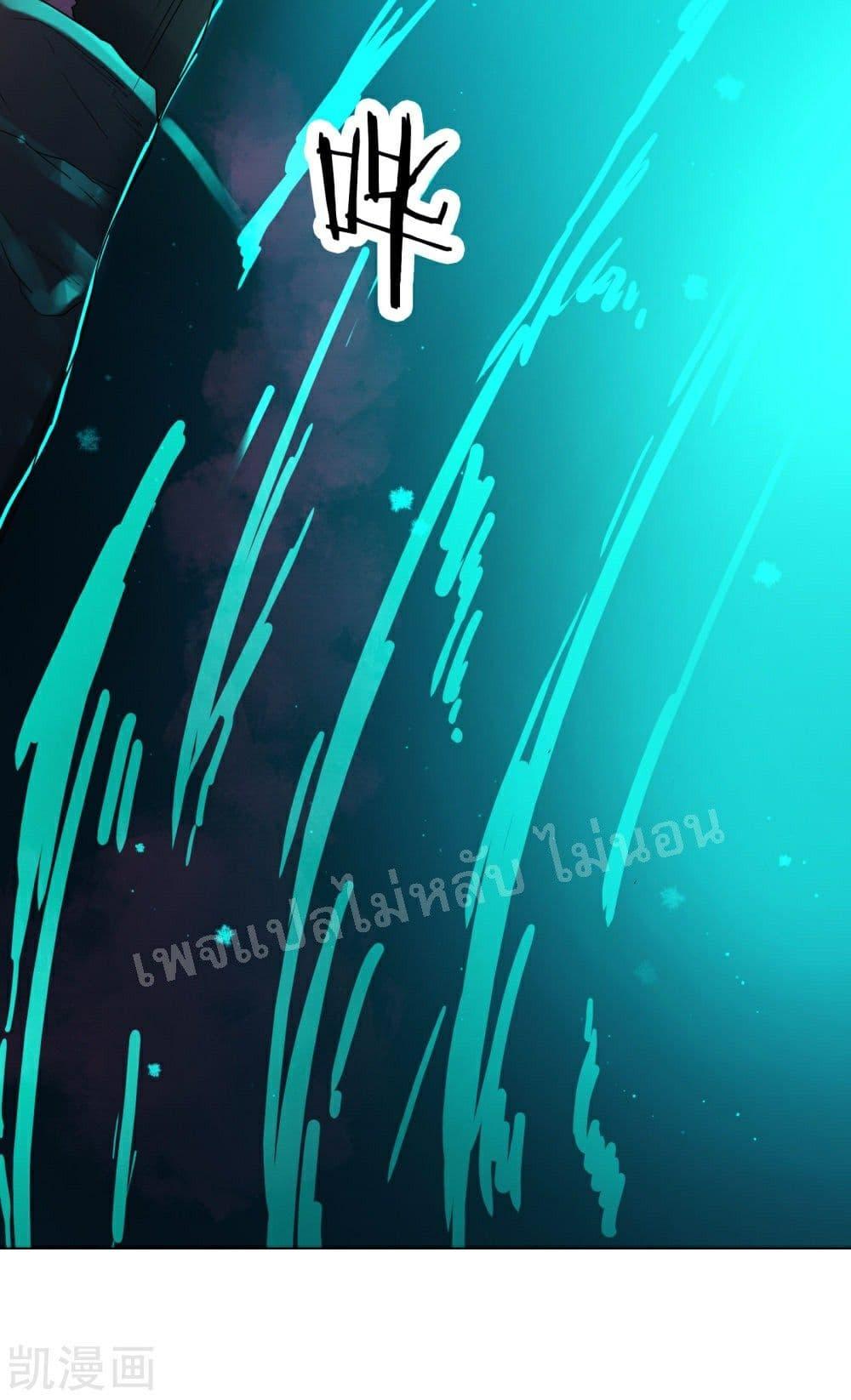 Manga-lc-com อ่านมังงะ อ่านการ์ตูน ออนไลน์ ฟรี My Harem is All Female Students ตอนที่ 1 2 3 4 5 6 7 8 9 10 11 12 13 14 ฟรี ไม่มีโฆษณา Manga-lc - อ่าน มังงะ อ่าน การ์ตูน ออนไลน์ อ่านมังงะ ฟรี