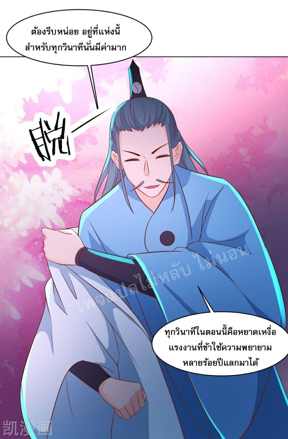 Manga-lc-com อ่านมังงะ อ่านการ์ตูน ออนไลน์ ฟรี My Harem is All Female Students ตอนที่ 1 2 3 4 5 6 7 8 9 10 11 12 13 14 ฟรี ไม่มีโฆษณา Manga-lc - อ่าน มังงะ อ่าน การ์ตูน ออนไลน์ อ่านมังงะ ฟรี