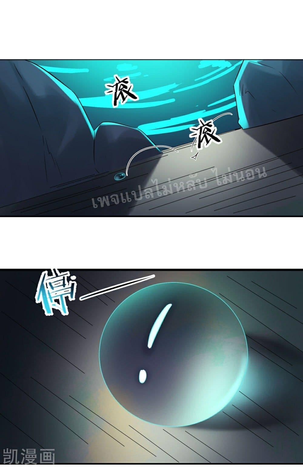 Manga-lc-com อ่านมังงะ อ่านการ์ตูน ออนไลน์ ฟรี My Harem is All Female Students ตอนที่ 1 2 3 4 5 6 7 8 9 10 11 12 13 14 ฟรี ไม่มีโฆษณา Manga-lc - อ่าน มังงะ อ่าน การ์ตูน ออนไลน์ อ่านมังงะ ฟรี