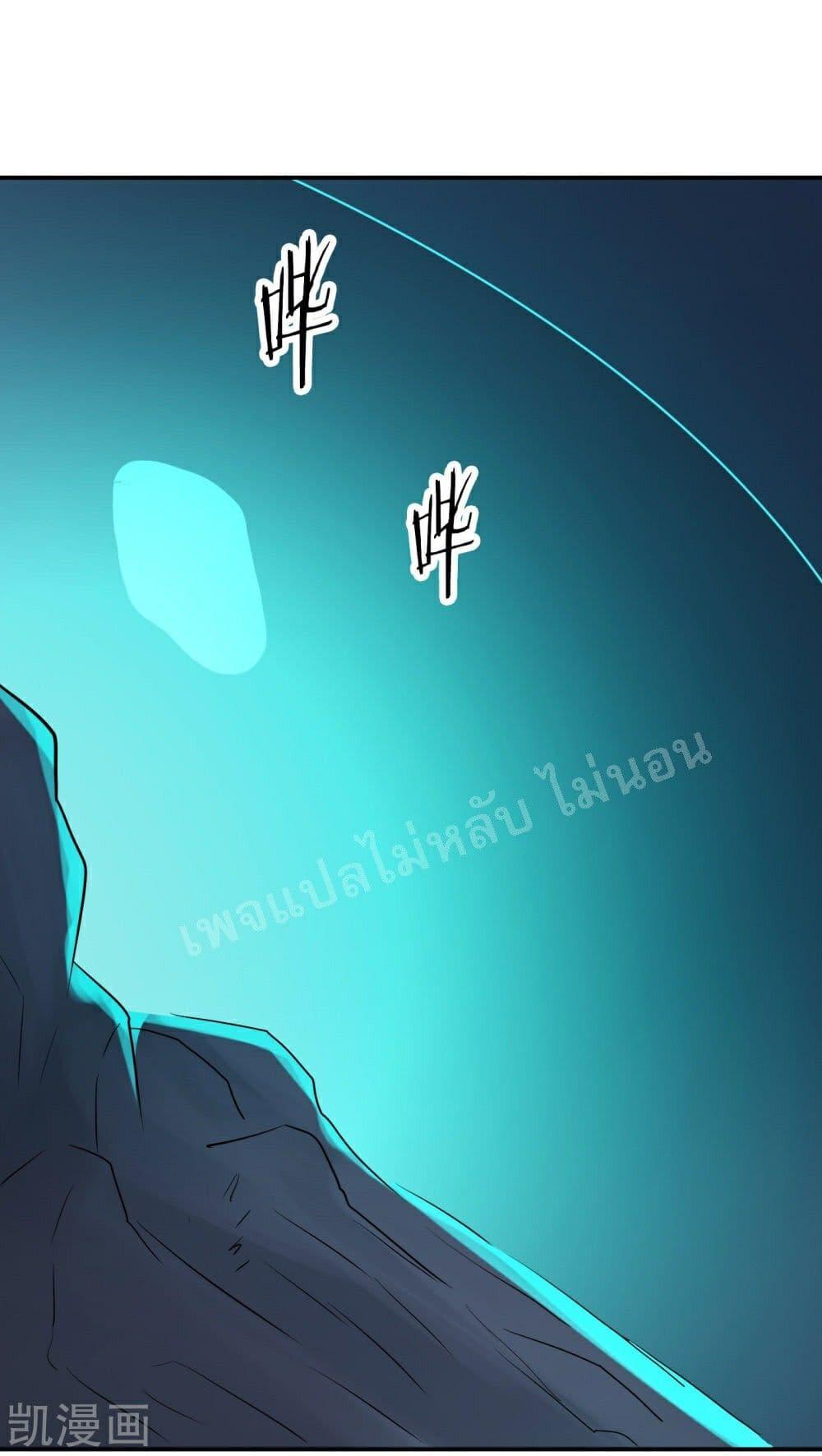 Manga-lc-com อ่านมังงะ อ่านการ์ตูน ออนไลน์ ฟรี My Harem is All Female Students ตอนที่ 1 2 3 4 5 6 7 8 9 10 11 12 13 14 ฟรี ไม่มีโฆษณา Manga-lc - อ่าน มังงะ อ่าน การ์ตูน ออนไลน์ อ่านมังงะ ฟรี