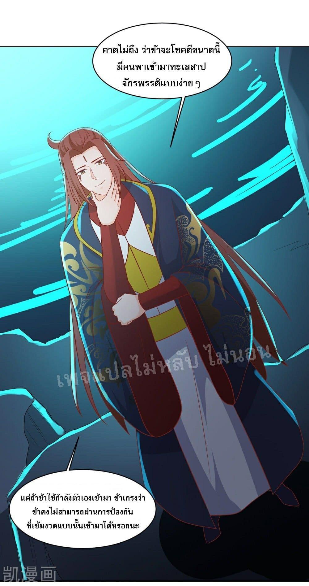 Manga-lc-com อ่านมังงะ อ่านการ์ตูน ออนไลน์ ฟรี My Harem is All Female Students ตอนที่ 1 2 3 4 5 6 7 8 9 10 11 12 13 14 ฟรี ไม่มีโฆษณา Manga-lc - อ่าน มังงะ อ่าน การ์ตูน ออนไลน์ อ่านมังงะ ฟรี