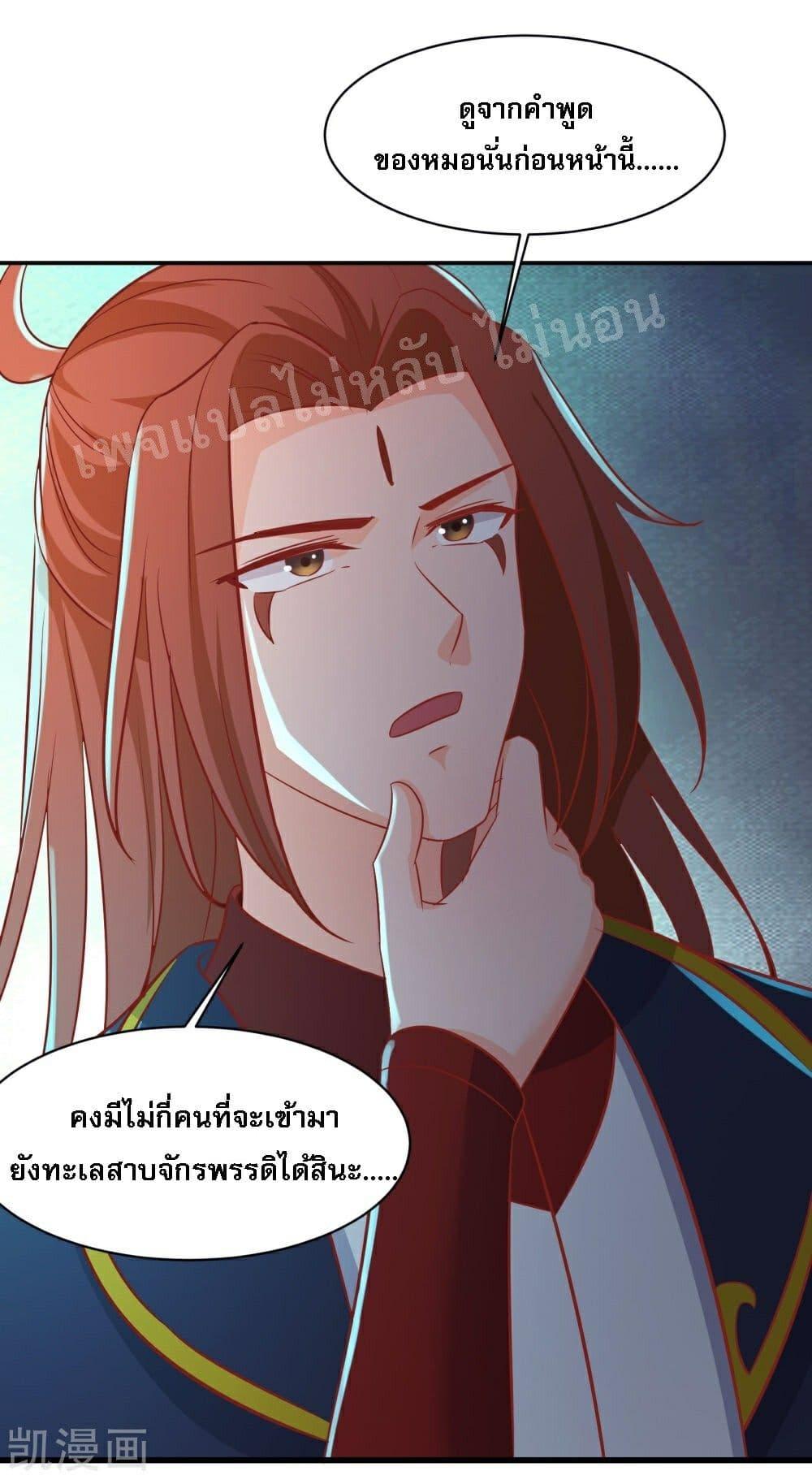 Manga-lc-com อ่านมังงะ อ่านการ์ตูน ออนไลน์ ฟรี My Harem is All Female Students ตอนที่ 1 2 3 4 5 6 7 8 9 10 11 12 13 14 ฟรี ไม่มีโฆษณา Manga-lc - อ่าน มังงะ อ่าน การ์ตูน ออนไลน์ อ่านมังงะ ฟรี