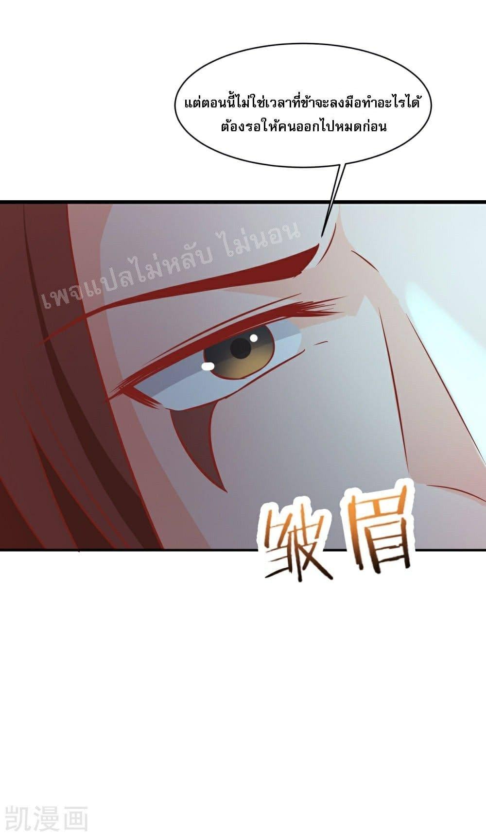 Manga-lc-com อ่านมังงะ อ่านการ์ตูน ออนไลน์ ฟรี My Harem is All Female Students ตอนที่ 1 2 3 4 5 6 7 8 9 10 11 12 13 14 ฟรี ไม่มีโฆษณา Manga-lc - อ่าน มังงะ อ่าน การ์ตูน ออนไลน์ อ่านมังงะ ฟรี