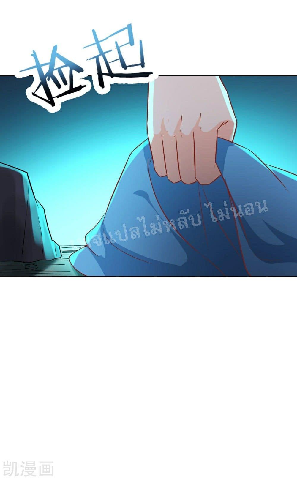 Manga-lc-com อ่านมังงะ อ่านการ์ตูน ออนไลน์ ฟรี My Harem is All Female Students ตอนที่ 1 2 3 4 5 6 7 8 9 10 11 12 13 14 ฟรี ไม่มีโฆษณา Manga-lc - อ่าน มังงะ อ่าน การ์ตูน ออนไลน์ อ่านมังงะ ฟรี
