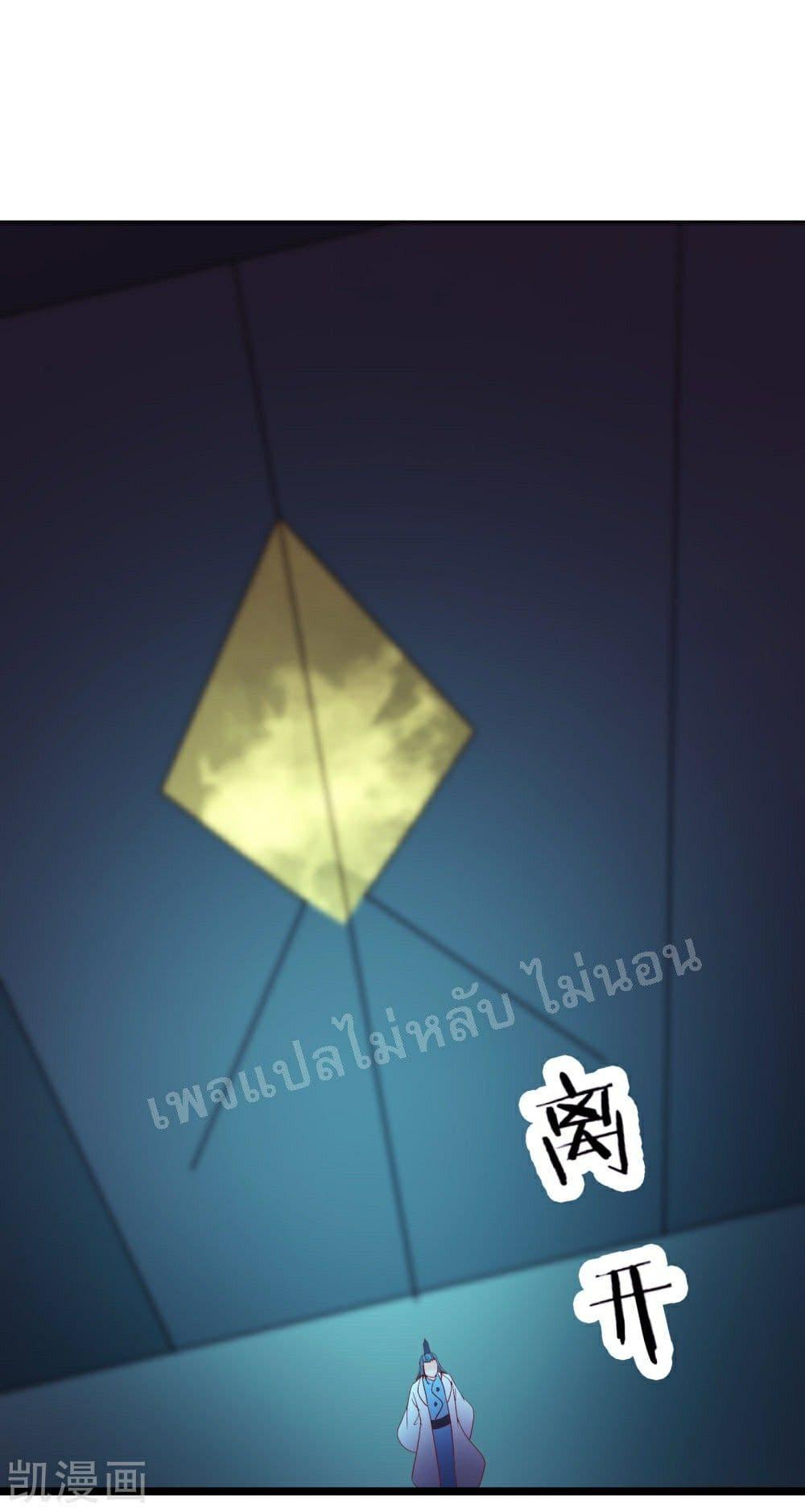 Manga-lc-com อ่านมังงะ อ่านการ์ตูน ออนไลน์ ฟรี My Harem is All Female Students ตอนที่ 1 2 3 4 5 6 7 8 9 10 11 12 13 14 ฟรี ไม่มีโฆษณา Manga-lc - อ่าน มังงะ อ่าน การ์ตูน ออนไลน์ อ่านมังงะ ฟรี